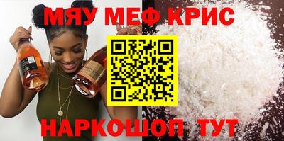 ешки Аша