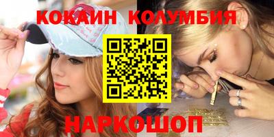 не бодяженный Ачхой-Мартан