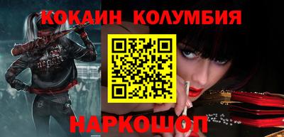 не бодяженный Ачхой-Мартан