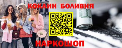 ешки Аша