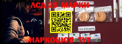 дурь Баксан