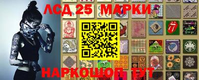 дурь Баксан