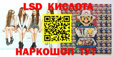 дурь Баксан