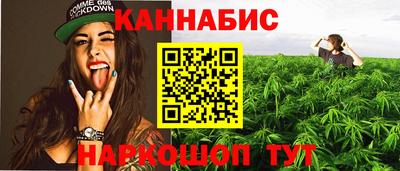 не бодяженный Ачхой-Мартан