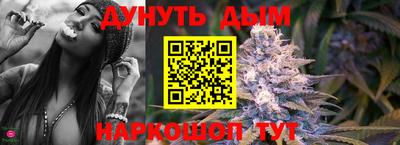 ешки Аша