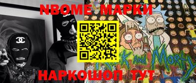 не бодяженный Ачхой-Мартан