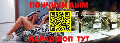дурь Баксан