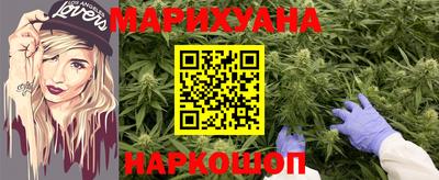 не бодяженный Ачхой-Мартан