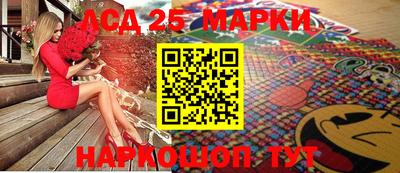 дурь Баксан