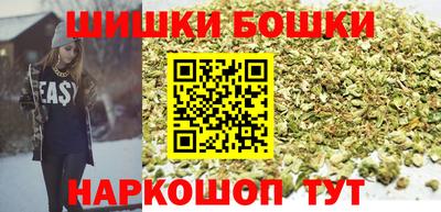 не бодяженный Ачхой-Мартан