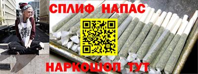 ешки Аша