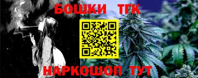 дурь Баксан