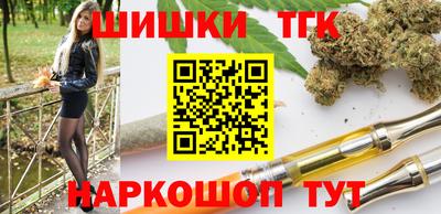 не бодяженный Ачхой-Мартан