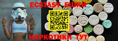 не бодяженный Ачхой-Мартан