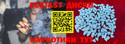 дурь Баксан