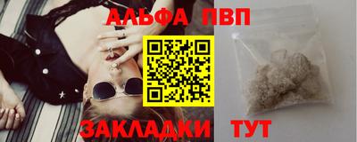 не бодяженный Ачхой-Мартан