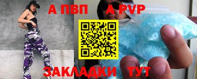 не бодяженный Ачхой-Мартан