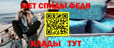 не бодяженный Ачхой-Мартан