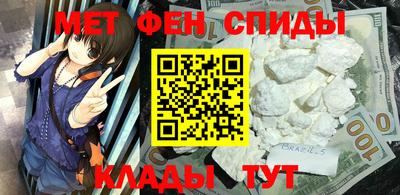 не бодяженный Ачхой-Мартан
