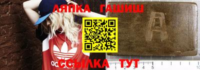 дурь Баксан