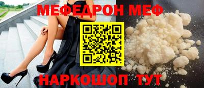 не бодяженный Ачхой-Мартан