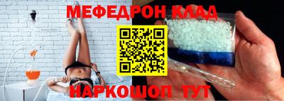 ешки Аша