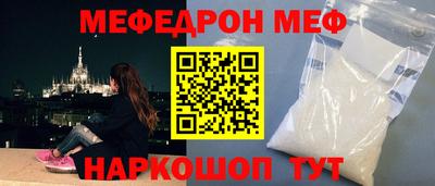 ешки Аша