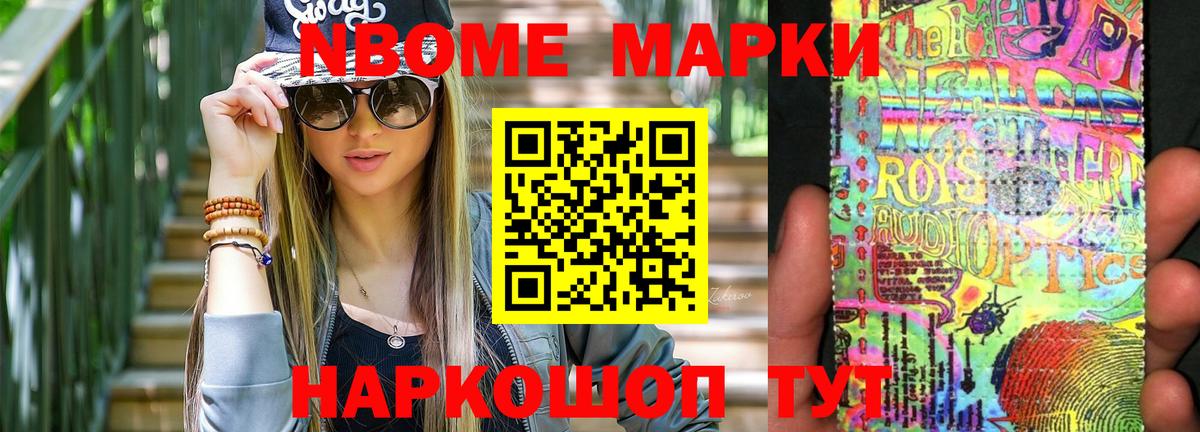 Лсд 25 экстази кислота  LSD-25 экстази кислота  Киров  Вход с VPN 